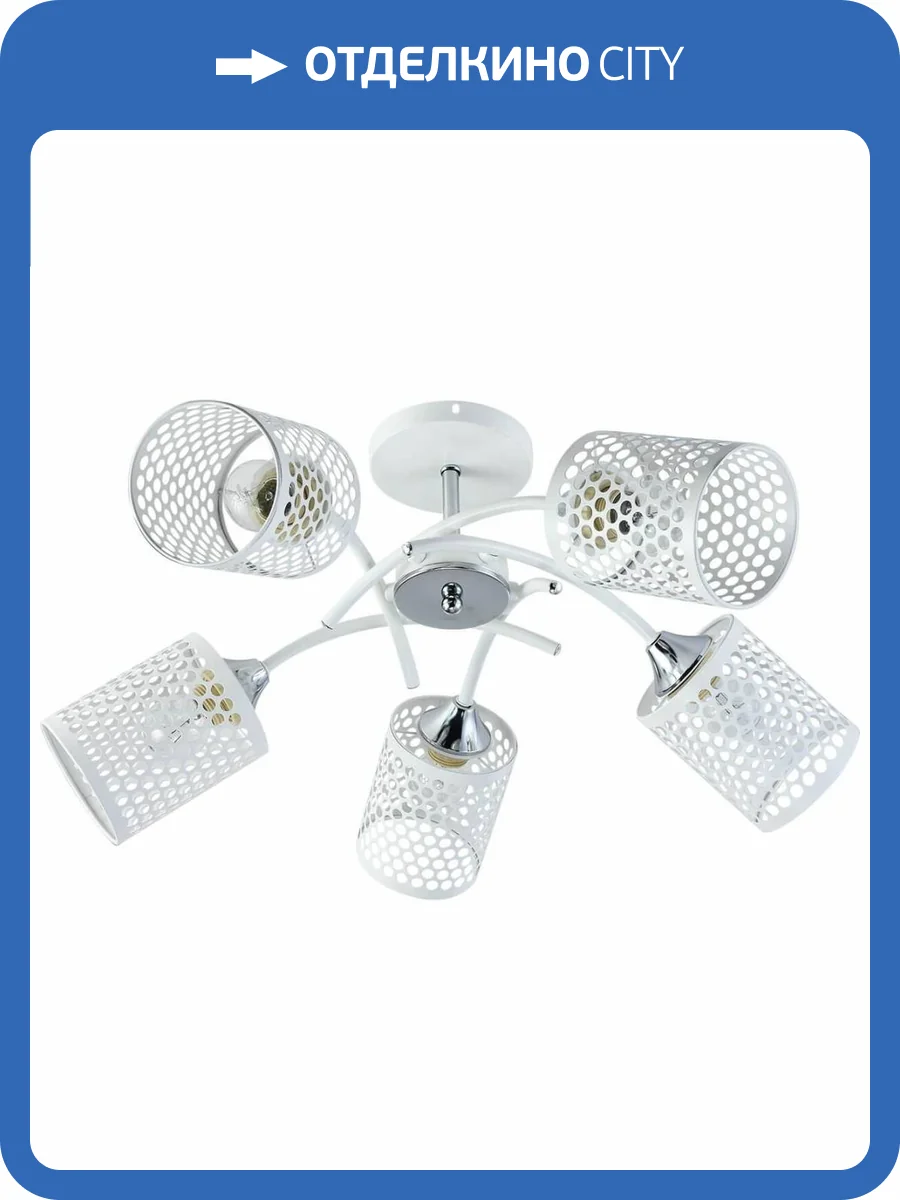 Трековый светильник Reluce 01332-0.3-05 WH+CR фото 3