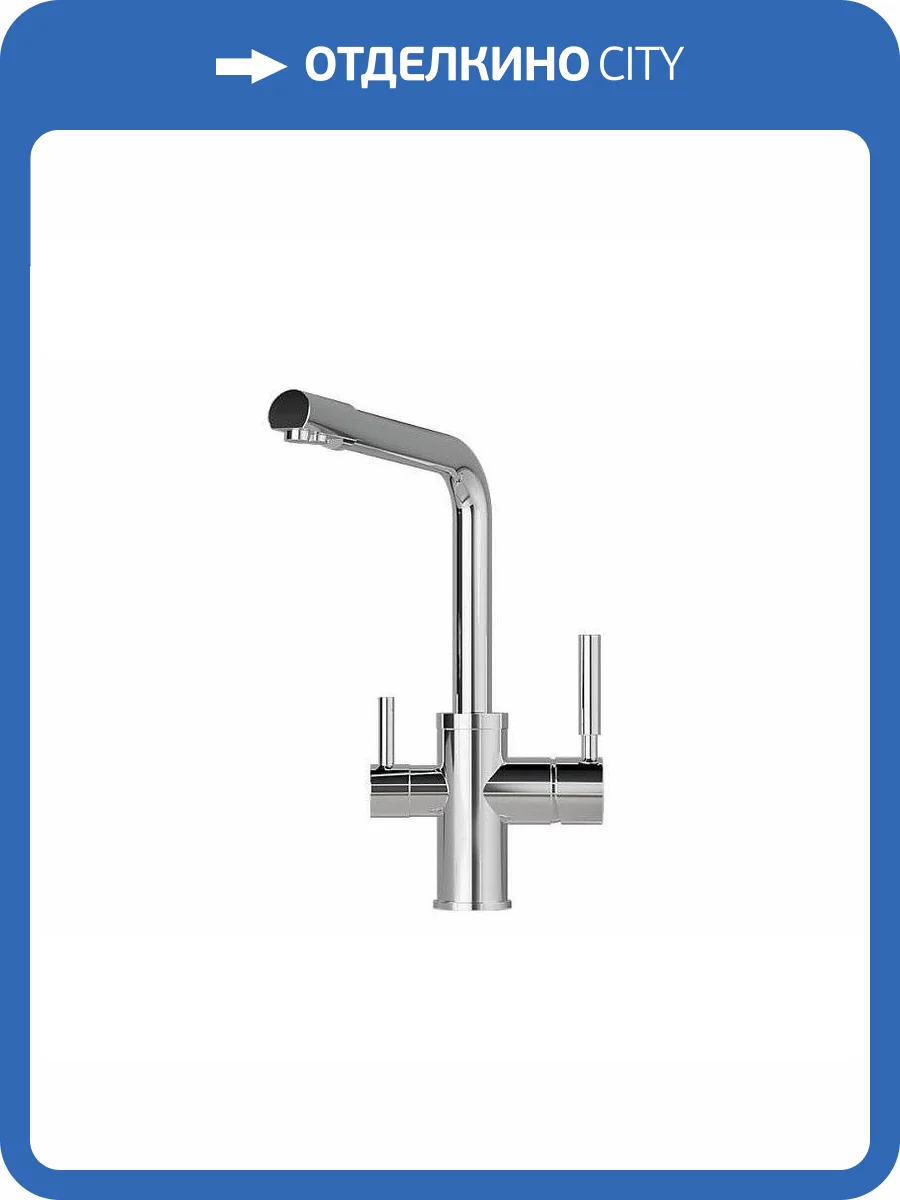Смеситель для кухни Granula GR-2015 Хром+АКС-002 фото 4