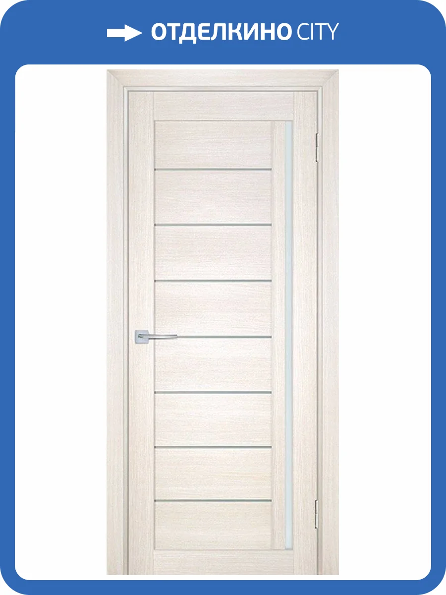 Межкомнатная дверь экошпон Мариам Техно 741, остекленная, сандал бежевый 700x2000 фото 2