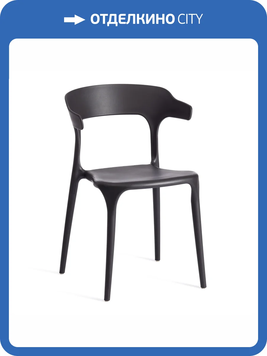 Стул Tetchair Ton (mod. PC33) 24282 черный фото 11