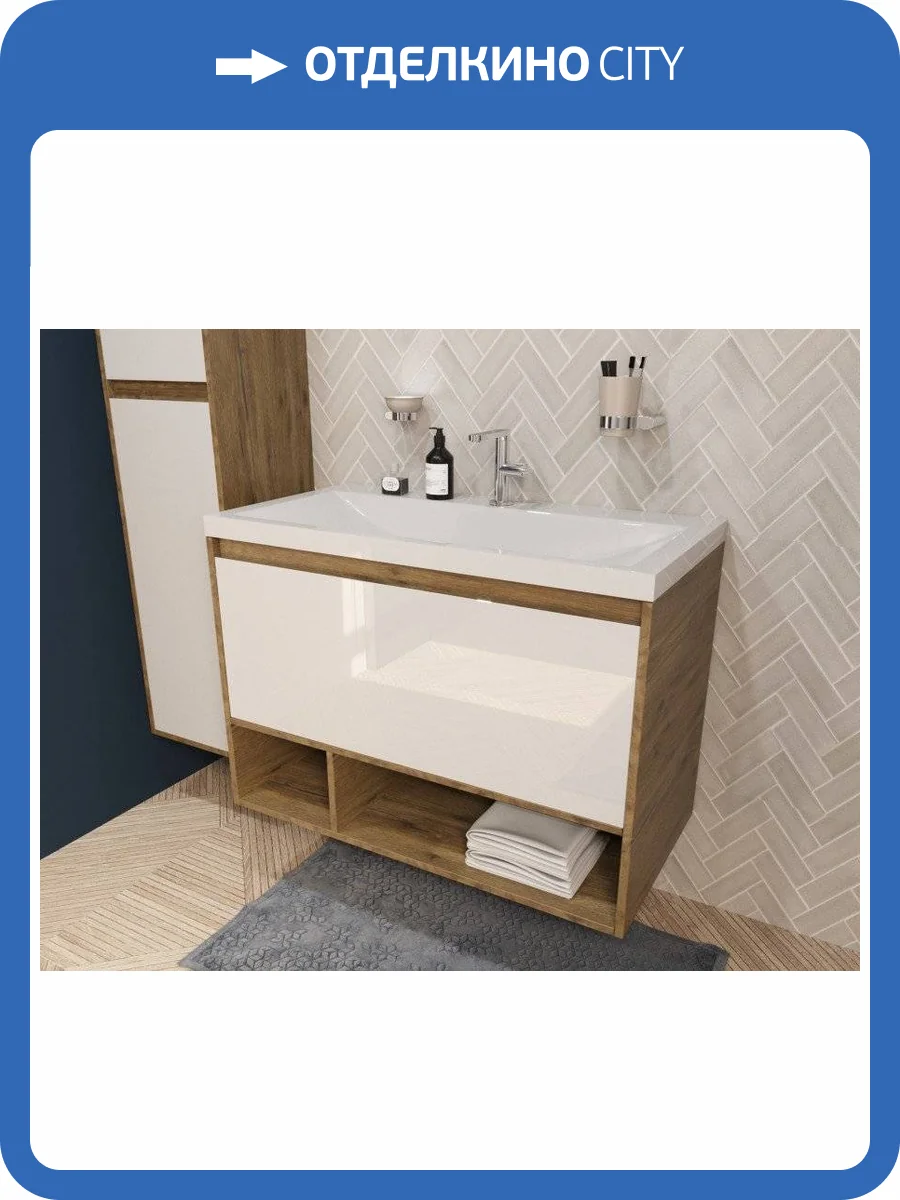 Тумба с раковиной Эстет Monaco Wood ФР-00010685 подвесной, 1 ящик, 62x91 фото 7