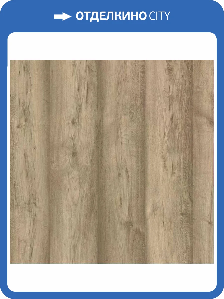 Ламинат Kronostar Synonym 8/33 D50647 Гарвуд 1380x191 фото 2