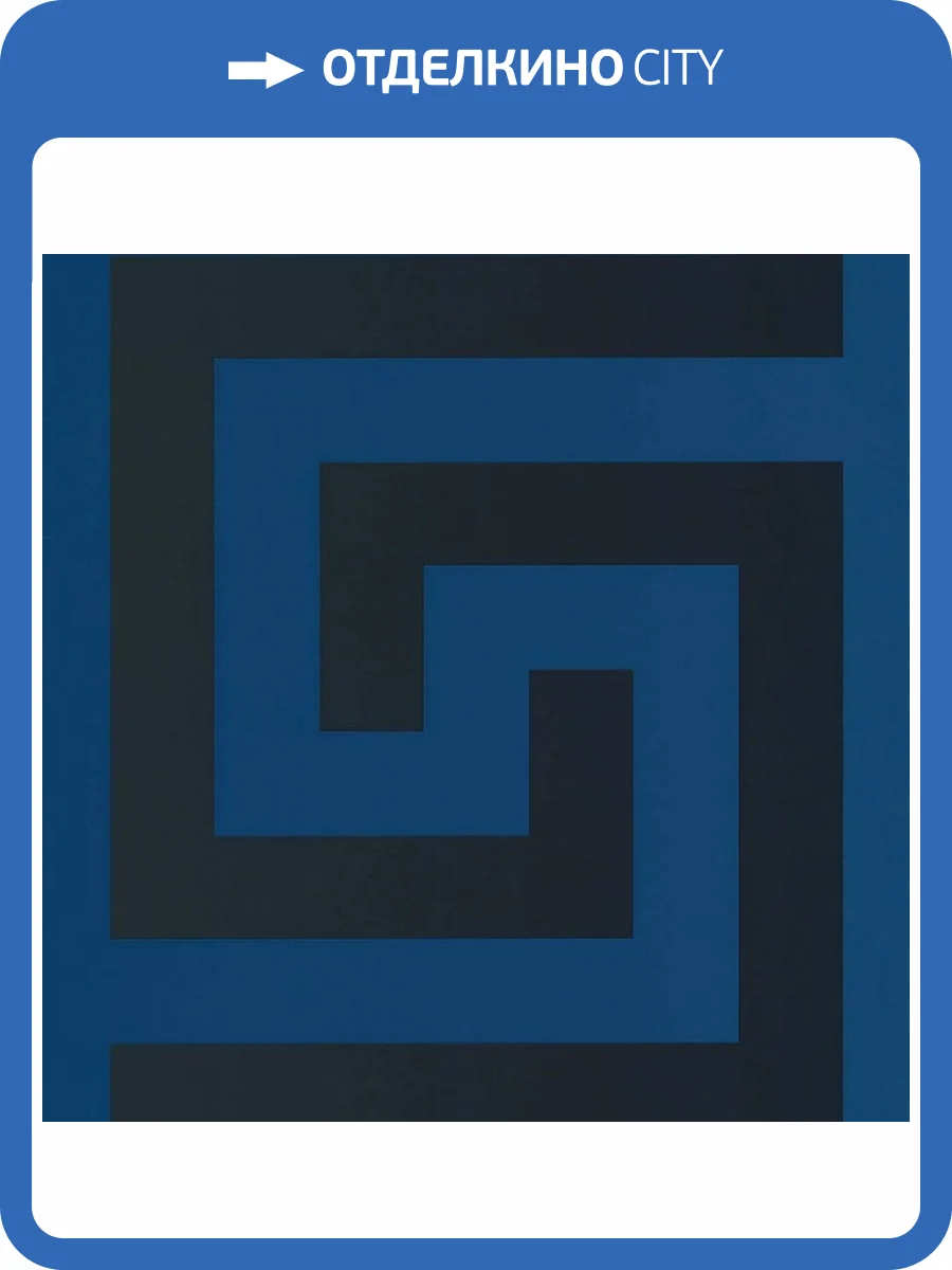 Обои A.S. Creation Versace 5 38609-3 фото 2