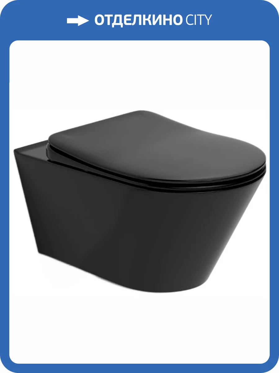 Чаша для унитаза Boheme Avva 972-B черный матовый фото 2