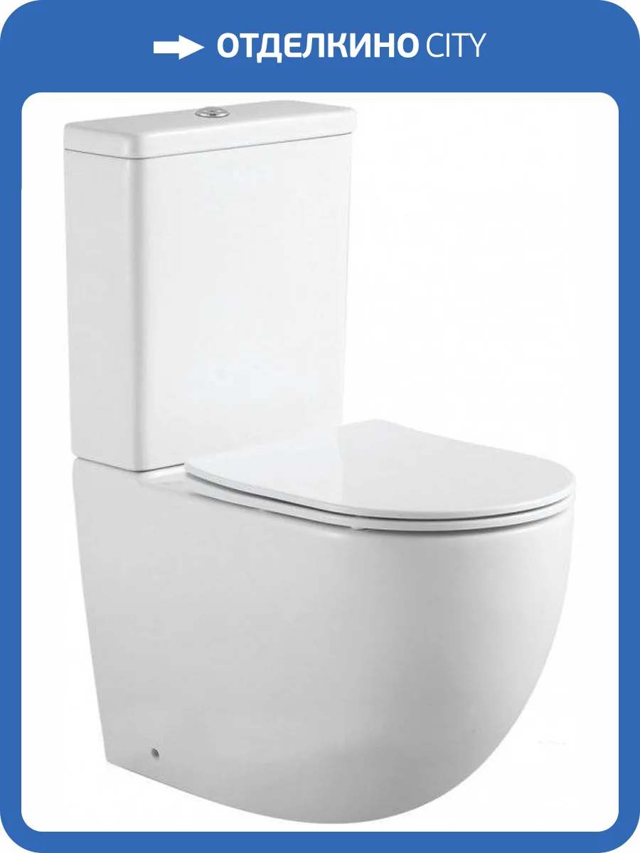 Чаша для унитаза-компакта Aquanet Cetus 2.0 C1 с сидением фото 2