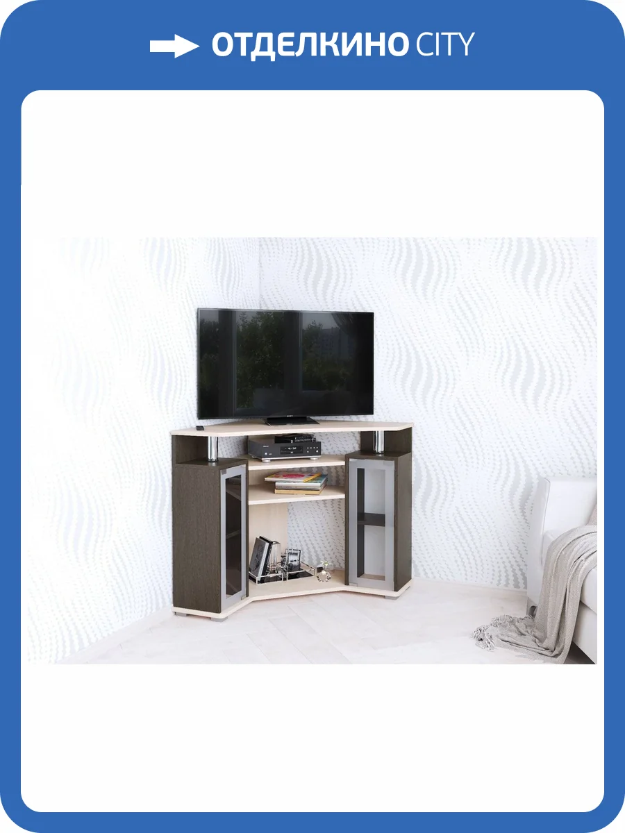 Тумба для ТВ угловая ТЭКС 044 00-00004017 2у венге/дуб молочный фото 2