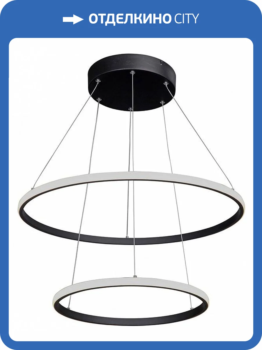 Подвесной светильник Vitaluce V4600-1/2S фото 3