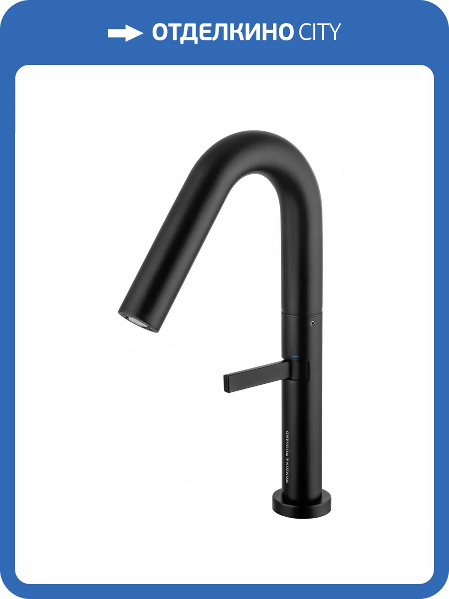 Смеситель для раковины Wonzon & Woghand WW-6068-MB высокий, черный фото 7