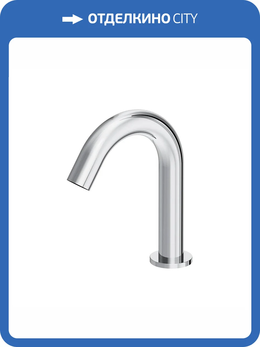 Смеситель для раковины Damixa Scandinavian Pure 360290000 сенсорный, хром фото 6