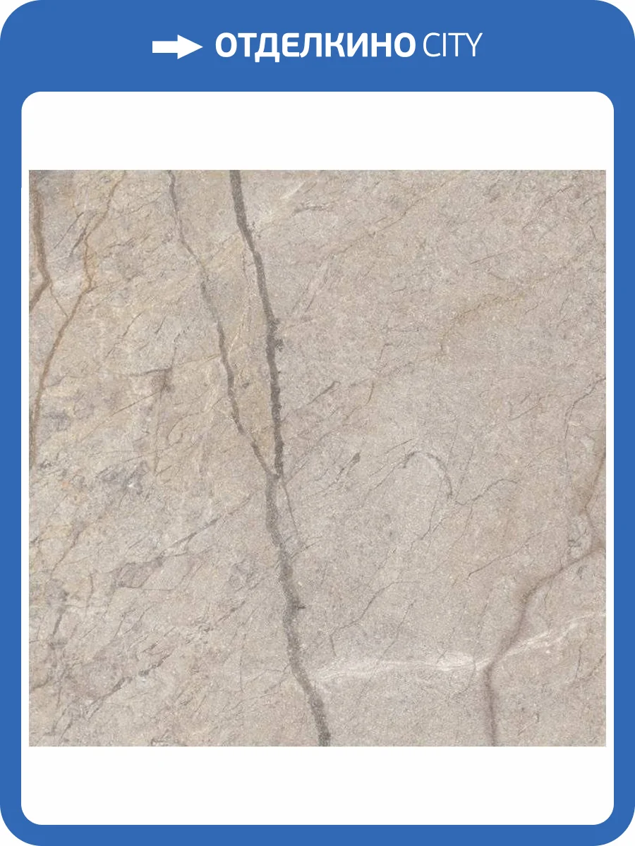 Керамическая плитка Axima Андорра Светло-Коричневая 40x40 фото 5