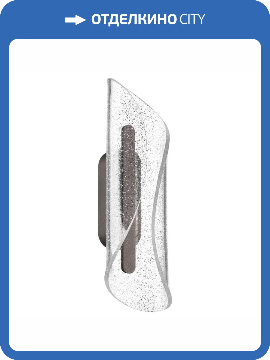 Бра Lightstar Varese 731643 фото 7