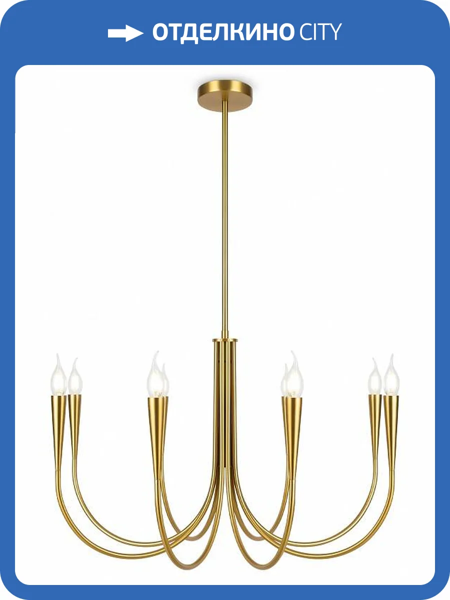 Подвесная люстра Freya Branches FR5253PL-08BS фото 4