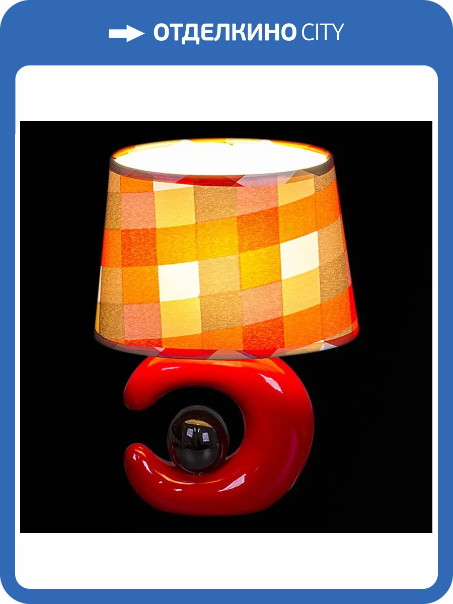 Настольная лампа Reluce 81081-0.7-01 фото 3