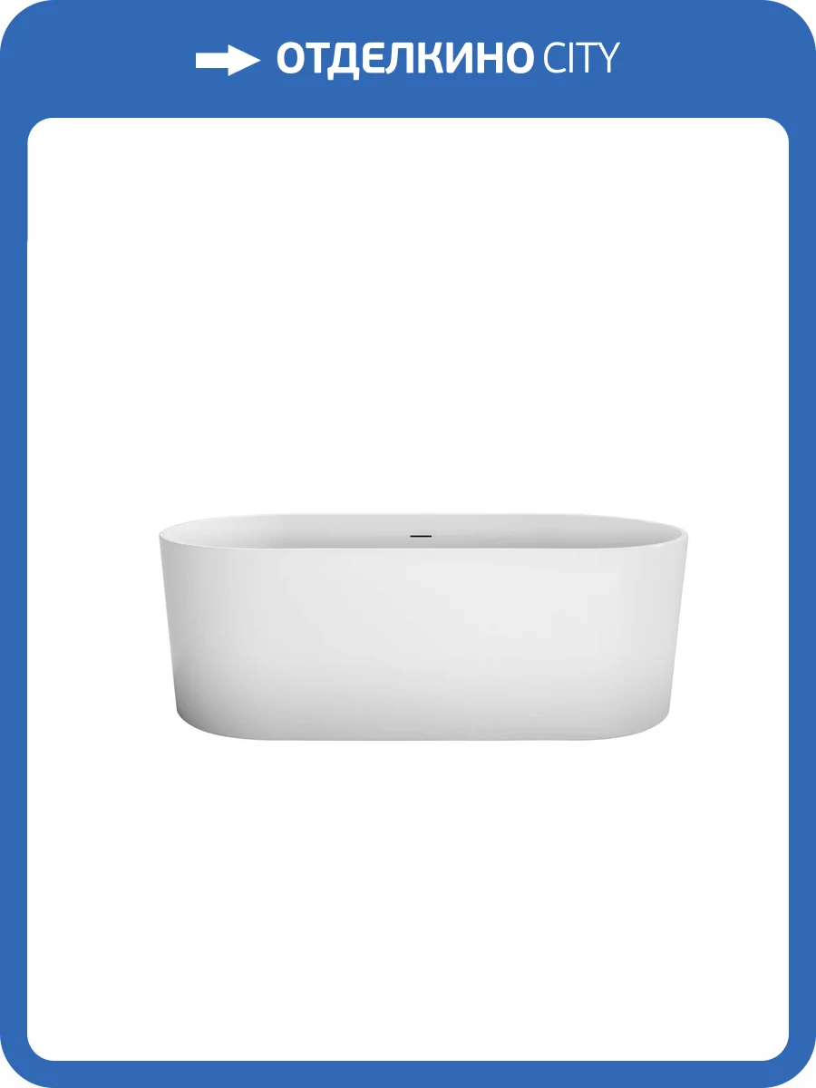 Акриловая ванна BelBagno BB705-1800-800 180x80 фото 7