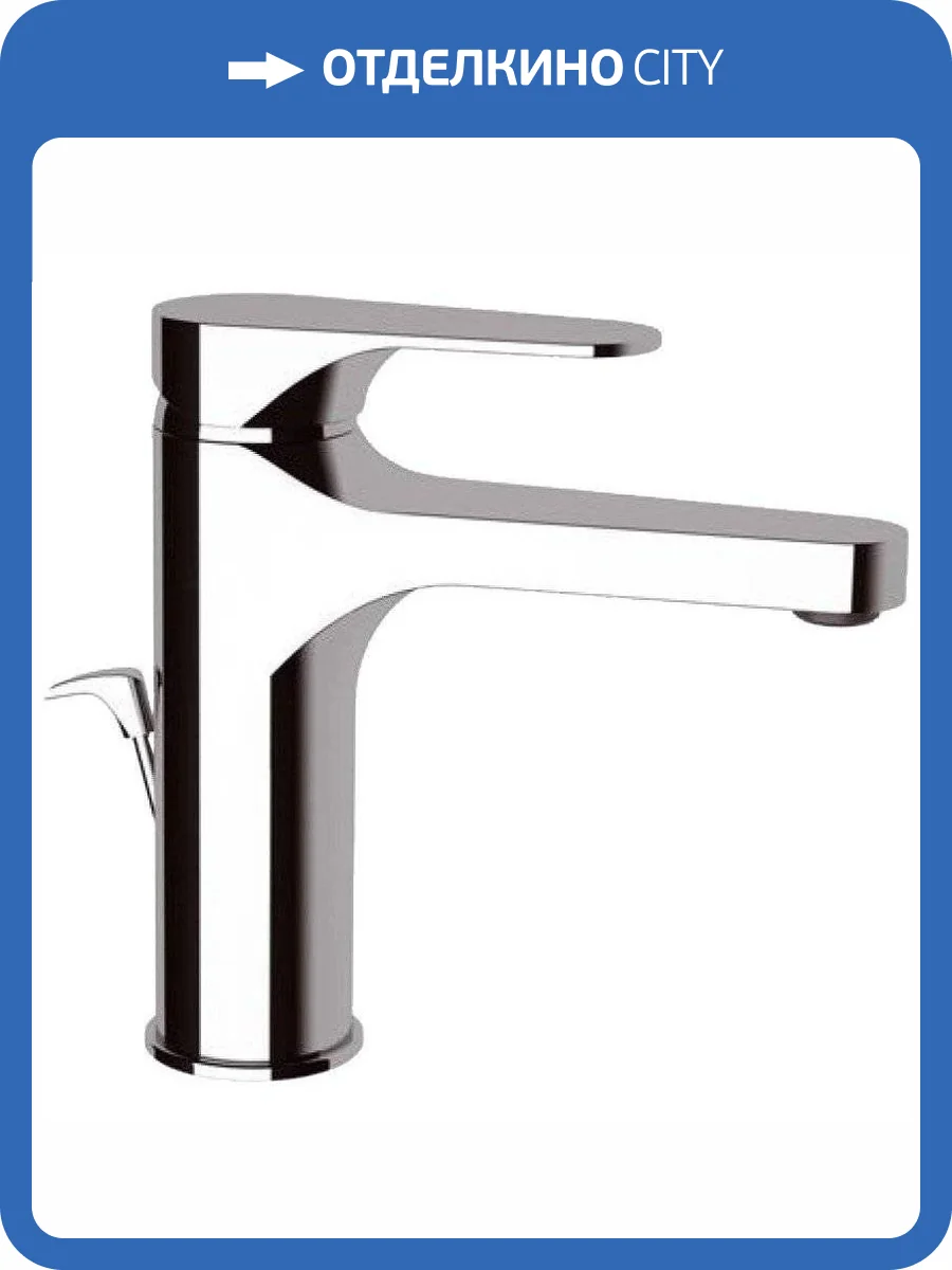 Смеситель для раковины Remer Class Line L10L фото 4