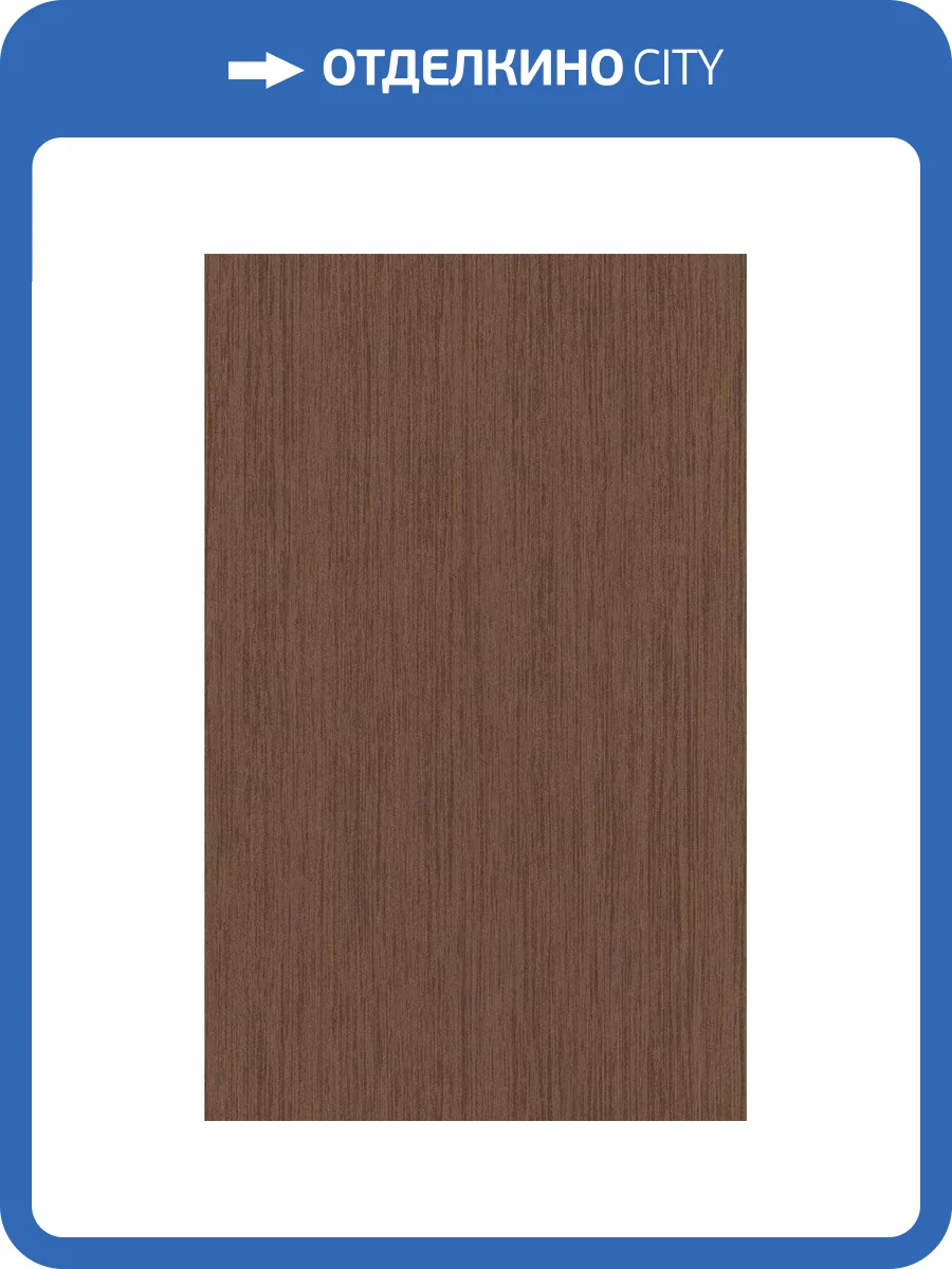 Керамическая плитка Creto Cypress 00-00-5-09-01-15-2810 Cacao 25x40 фото 3