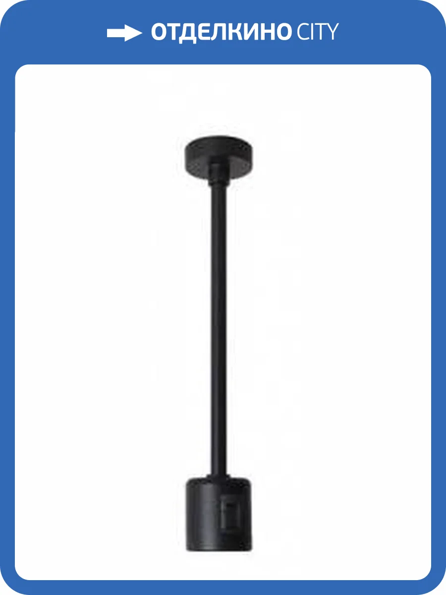 Крепление с прямым соединителем ST Luce Farm ST026.432.00 фото 2