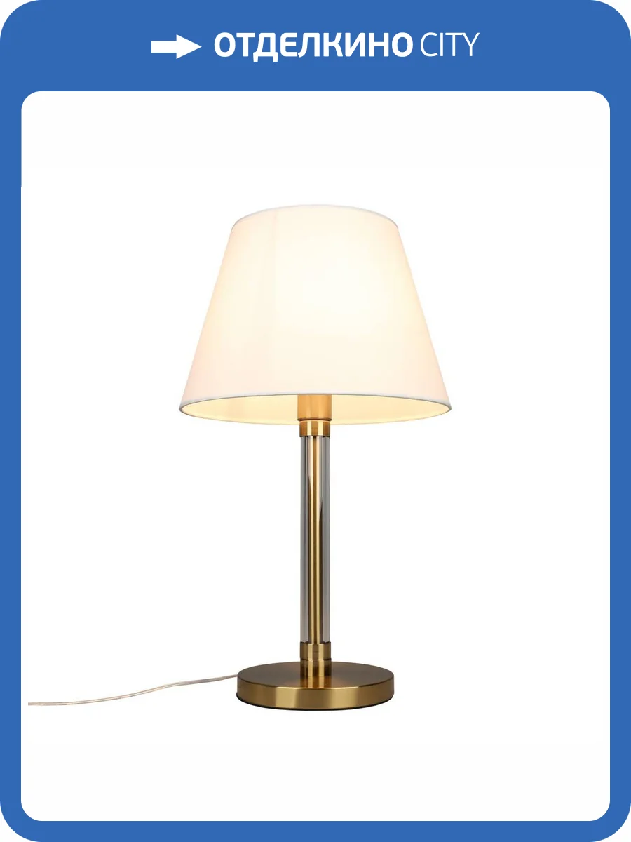 Настольная лампа Omnilux Rimaggio OML-29414-01 фото 2