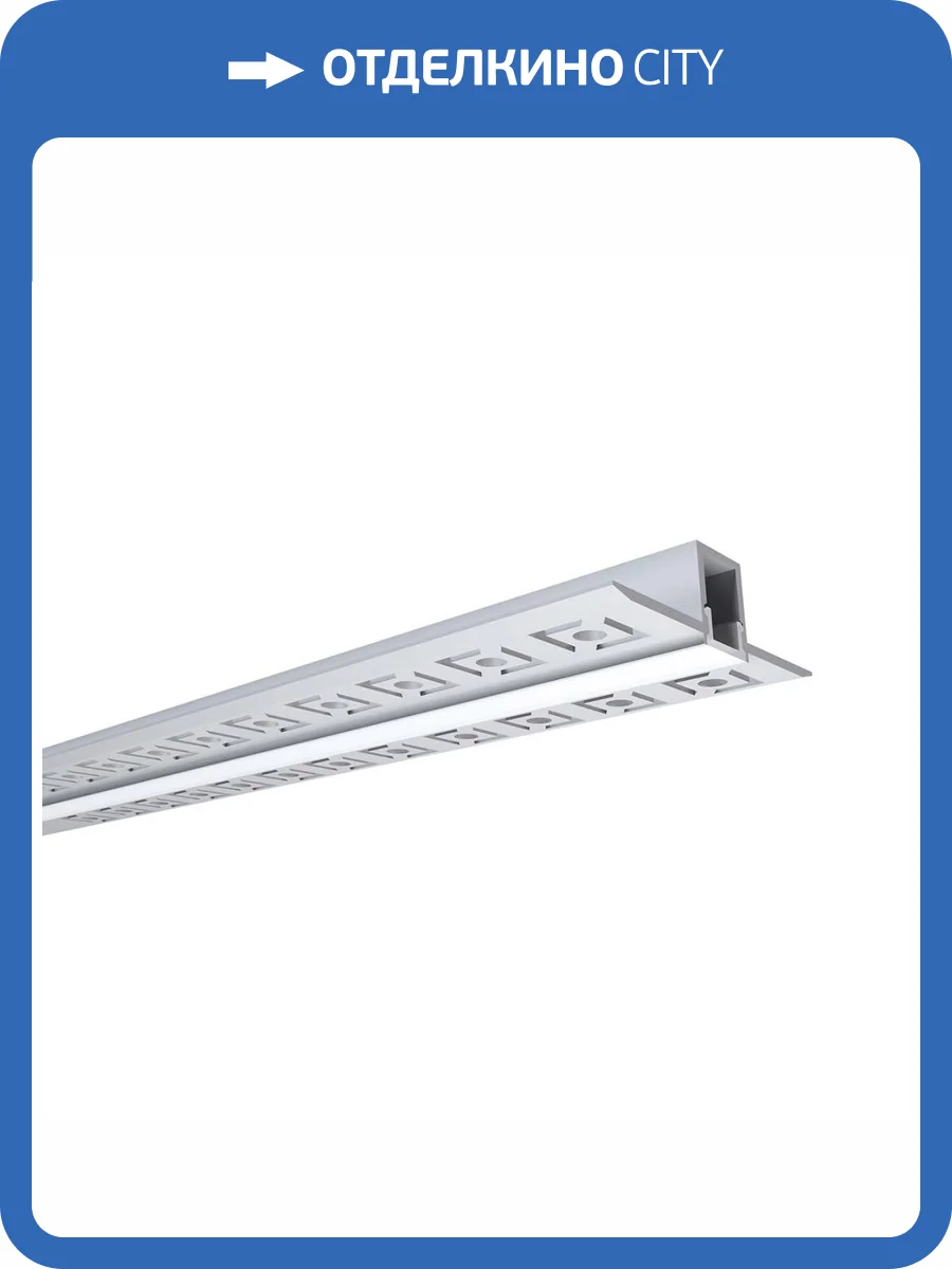 Профиль Apeyron 08-47 фото 4