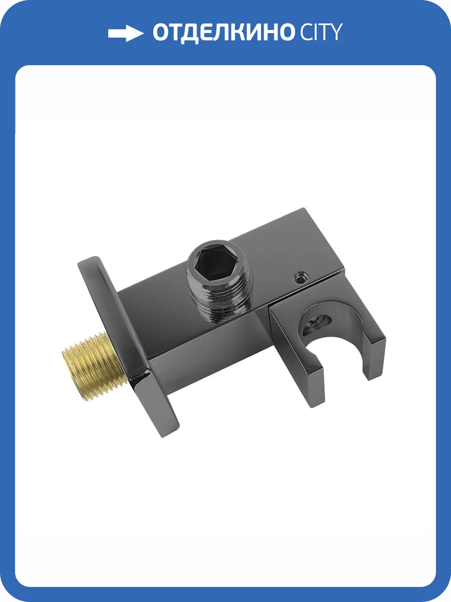 Держатель для душа Vincea VSC-41GM с подводом воды, вороненая сталь фото 3