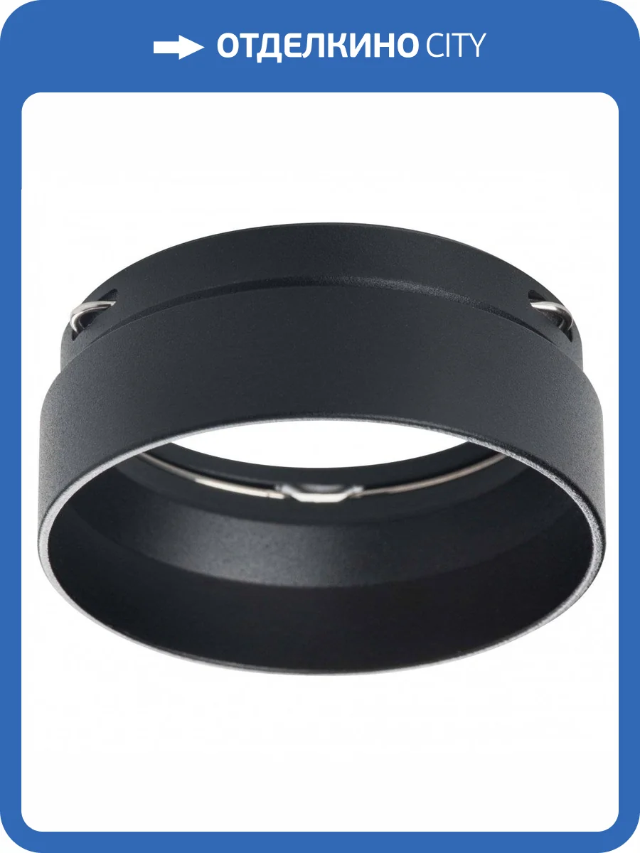 Насадка торцевая Lightstar Rullo 203437 фото 2