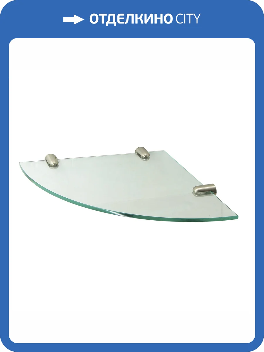 Полка Wasserkraft K-533N стеклянная, угловая, фото 3