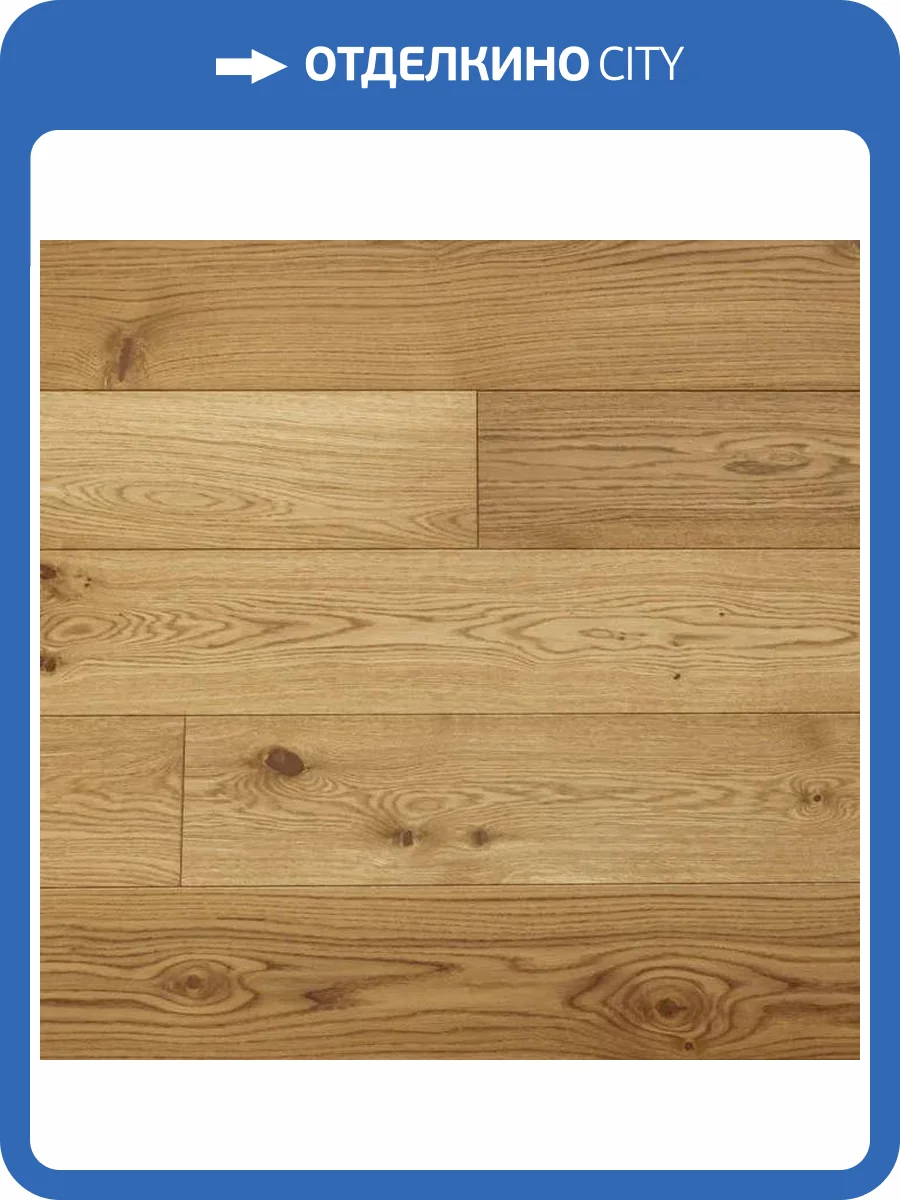 Двухслойная инженерная доска AlixFloor Планка ALX1052PL Дуб Маркант Браш 600-2000x160x15 фото 2