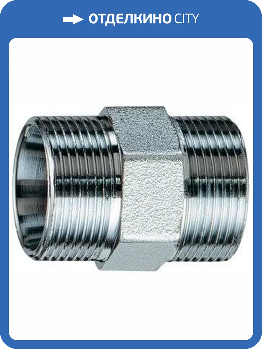 Переходник FAR НР (М24х19 - М24х19), хромированная латунь, наружная резьба фото 2