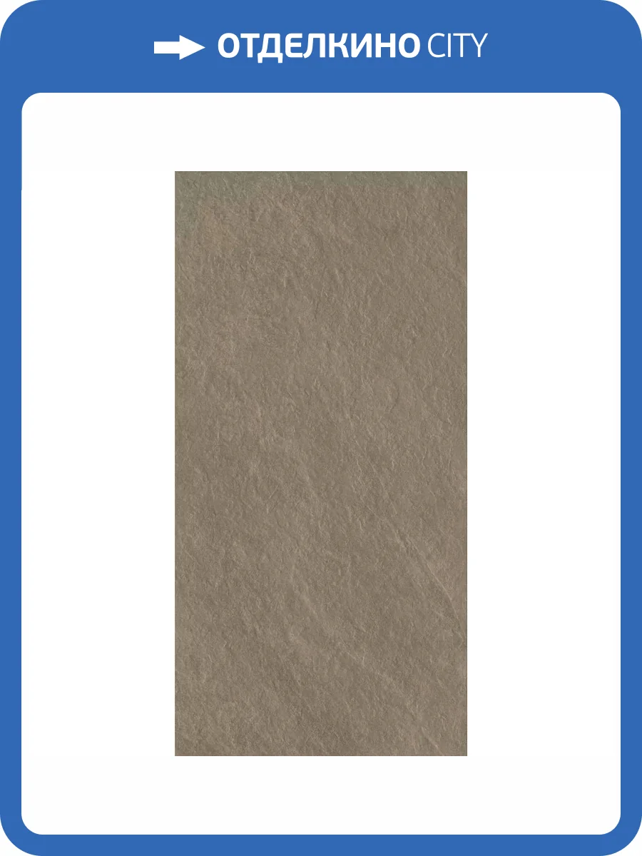 Керамогранит Maimoon High Glossy Calypso Grigio Lap 80x160 фото 13