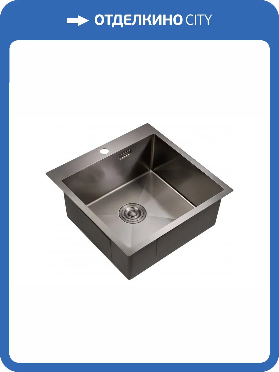 Мойка кухонная Milacio Denia 51 MC.77489 Steel сталь вороненая фото 6