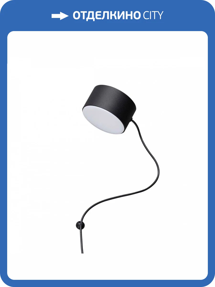 Бра Odeon Light Nera 6600/7WL фото 5