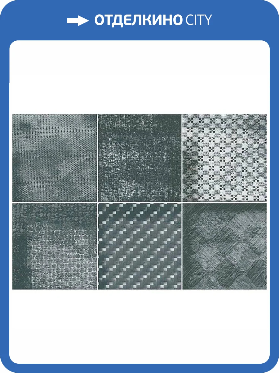 Декор Vives Hanami Haiku Turquesa 23x33.5 фото 3