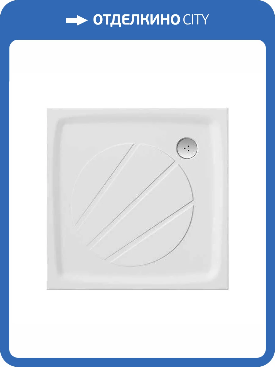 Душевой поддон Ravak Perseus Pro XA037701010WM 90x90 белый матовый фото 5