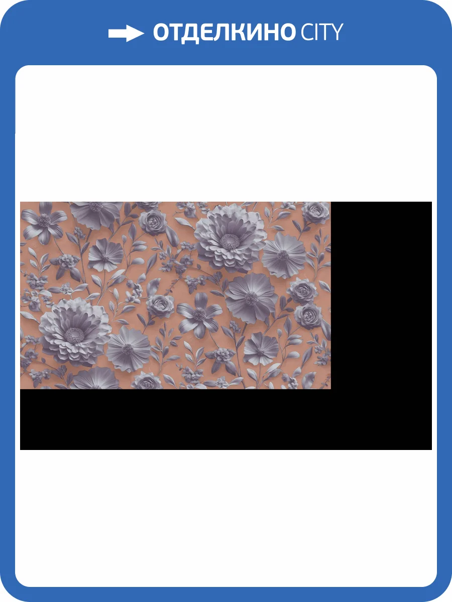 Обои Victoria Stenova Linkrusta 585475 фото 2