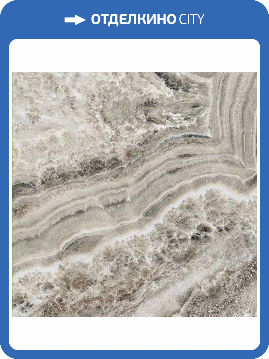 Керамогранит Imola Ceramica The Room 171752 BLA DA6 120 LP 120x120 фото 9