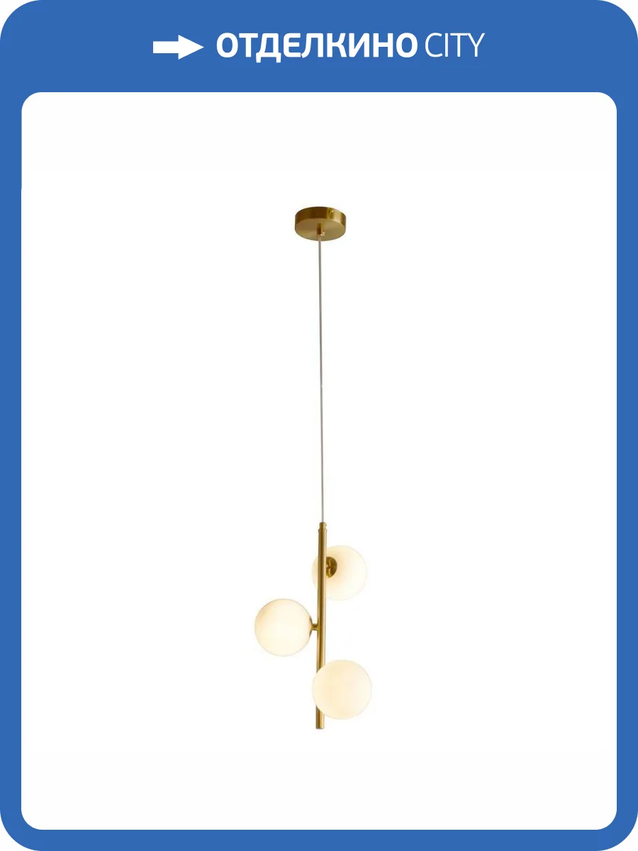 Подвесная люстра Kink Light Сида 07508-3A,20 фото 3