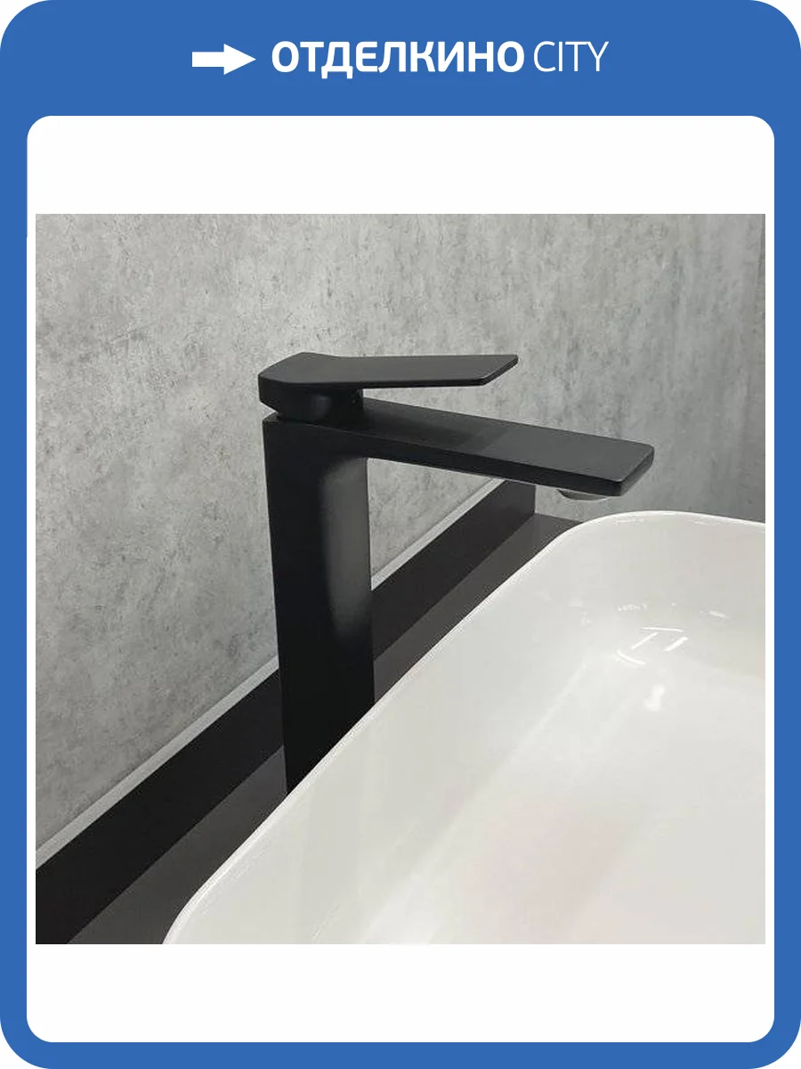 Смеситель для раковины Comforty FC071B-CMT фото 2