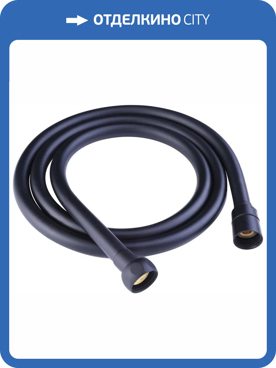 Душевой шланг Iddis Shower Hose 04P15BLi19 1.5 м фото 5