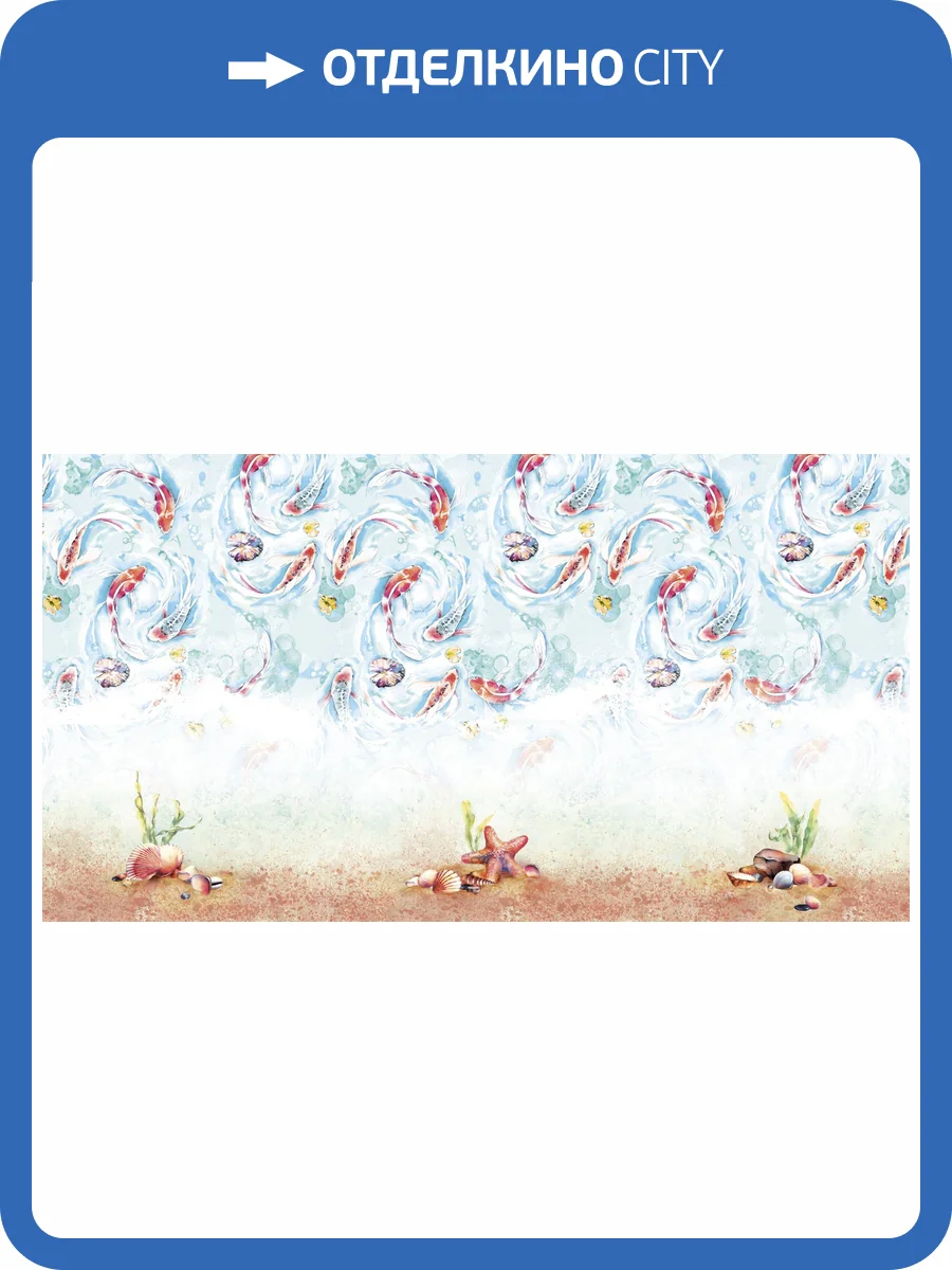 Бесшовные Eco обои Ortograf Flora 31256 Surf green Ворс ОЕ фото 2