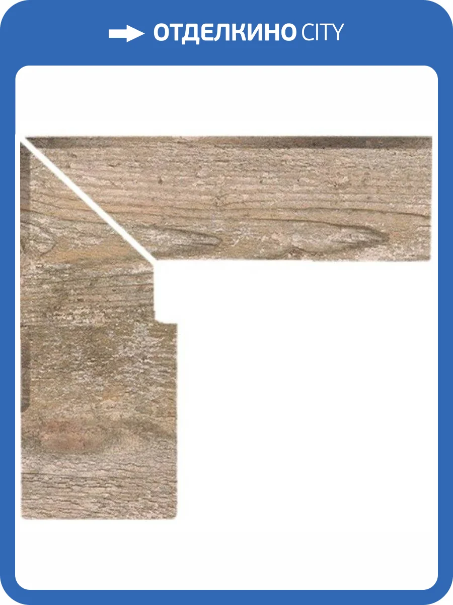 Плинтус Gresmanc Volga VO-153382 Zanquin Recto Evo Izquierdo Левый 27x30.5 фото 2