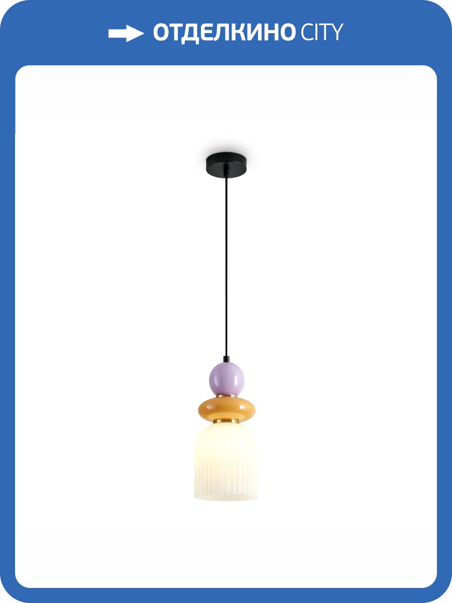 Подвесной светильник Freya Alzare FR5595PL-01B1 фото 16