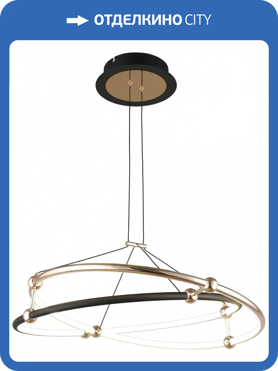 Подвесной светодиодный светильник Aployt Diana APL.034.03.40 фото 8