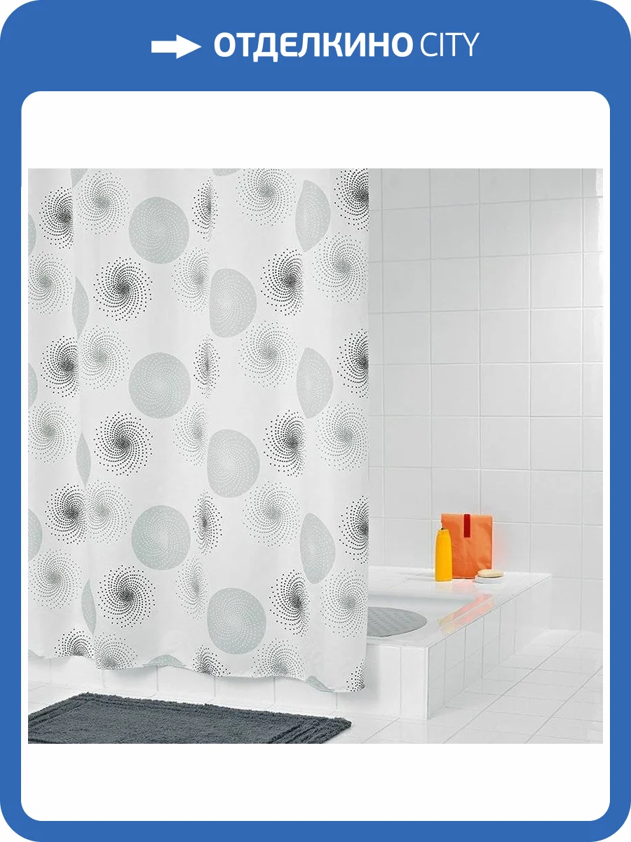Штора для ванной Ridder Hurricane 42337 фото 4