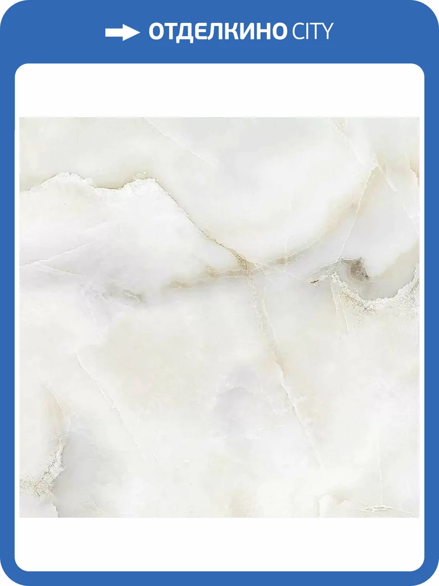 Керамогранит ITC Onyx Smoke Blue Glossy 60x60 фото 3