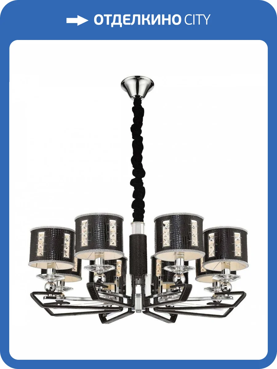 Подвесная люстра Wertmark Adelmaro WE393.08.023 фото 2