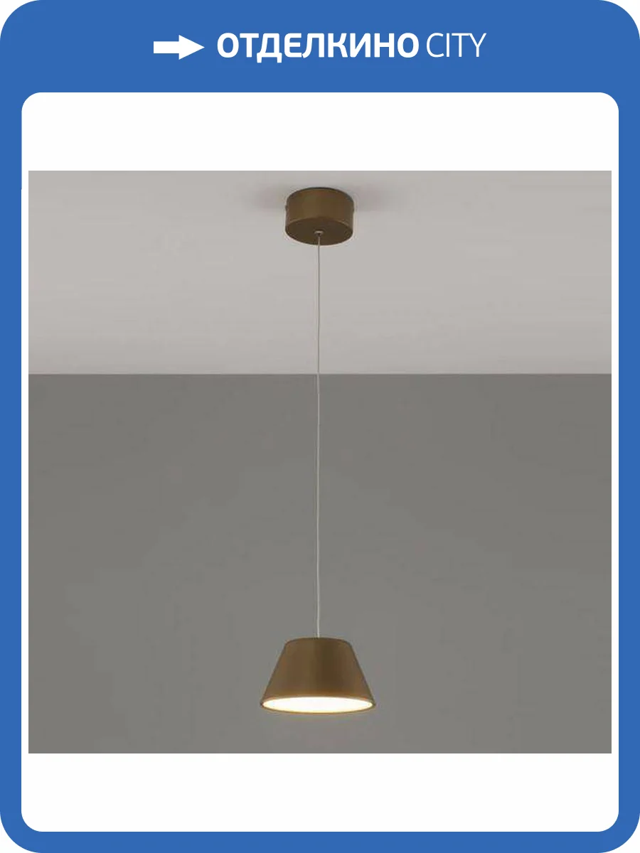Подвесной светодиодный светильник Moderli Atla V10890-PL фото 5