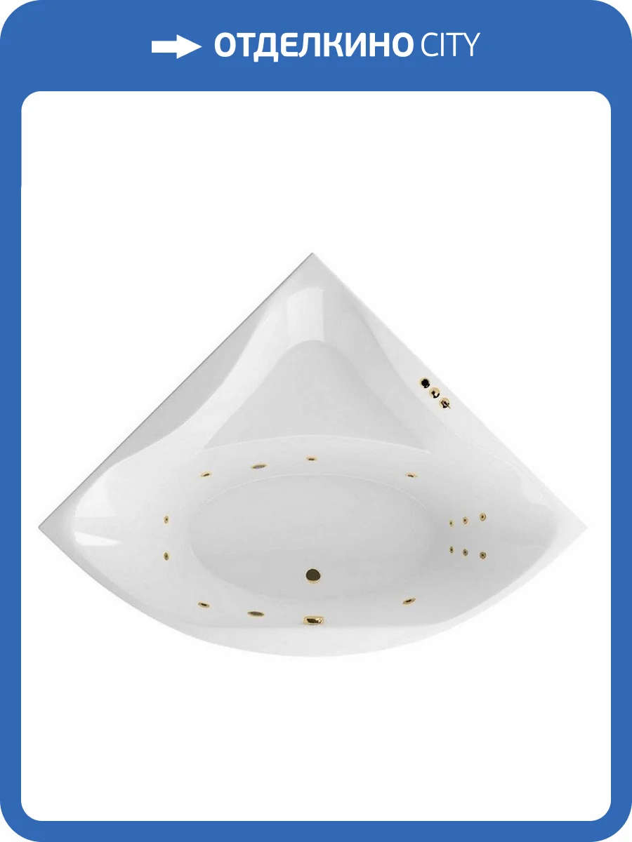 Акриловая ванна Excellent Glamour SMART WAEX.GLA15.SMART.GL 150x150 золото фото 4