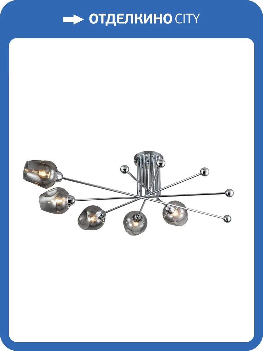 Потолочная люстра Escada Universe 695/5P фото 4