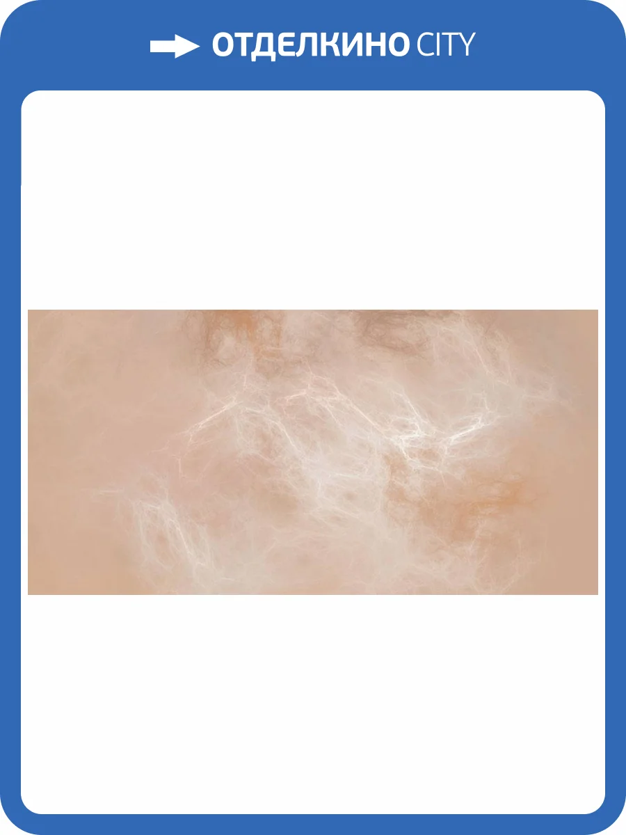 Фреска La Stanza Alba 800503 кварц (размер на заказ) фото 2