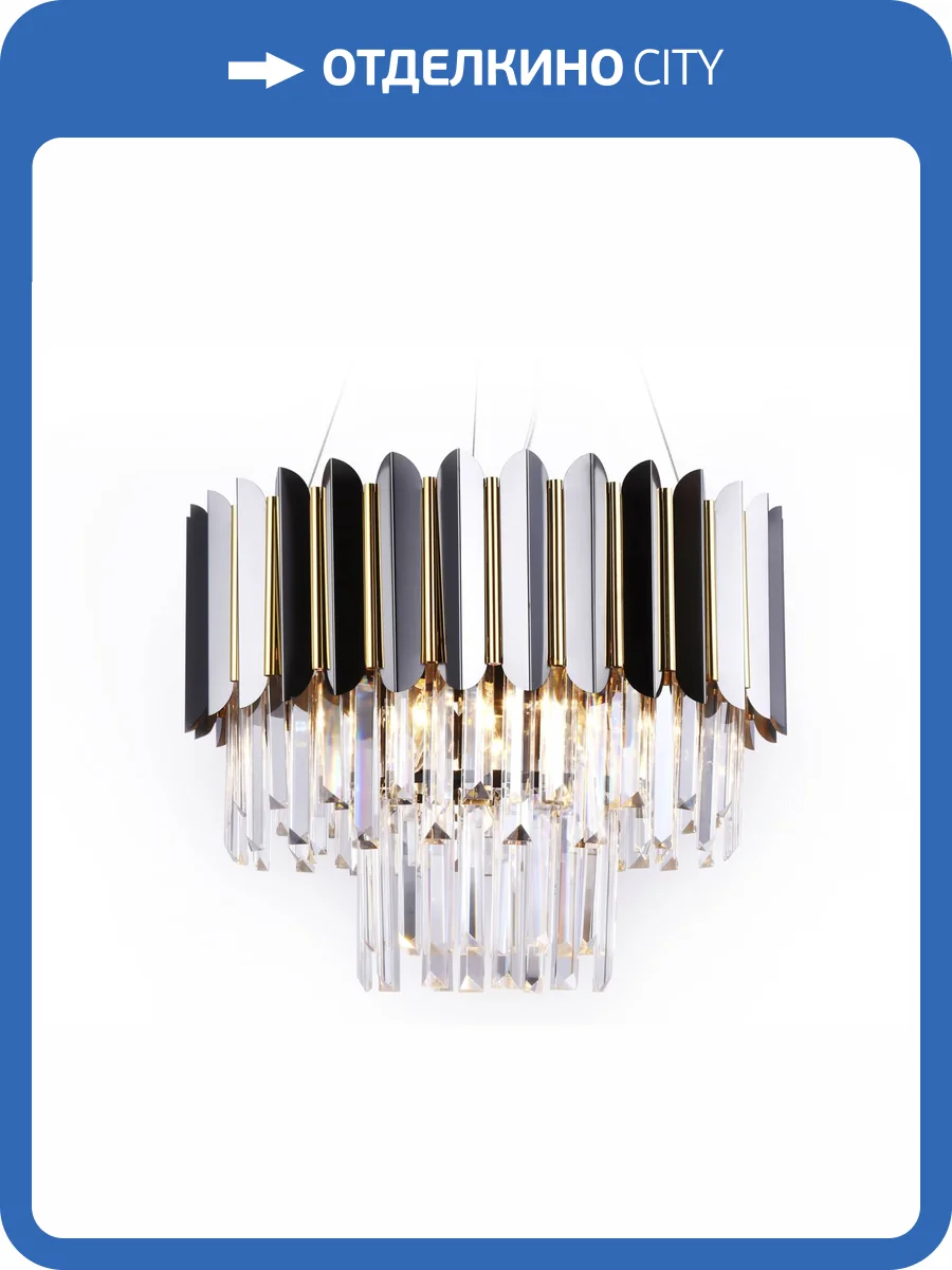 Подвесная люстра Ambrella light Traditional TR5297 фото 7